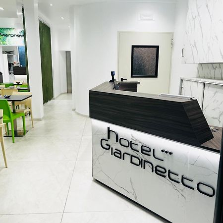 Hotel Giardinetto Al Sant'Orsola Bologna Esterno foto